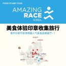 대상투어 이미지