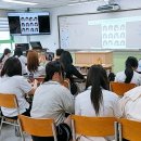 토월고등학교