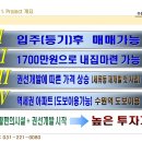 수원-0080 이미지