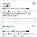 OK관광호스텔 이미지