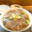 김포 구래동 쌀국수 맛집 미분당! 혼밥하기 좋은 깔끔한 맛집 내돈내산 후기