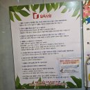 마리앤쥬(ZOO) | [서울/인천/경기]아기랑 갈 만한 곳 : 인천 송도 실내동물원 MARIE n ZOO