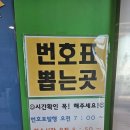 울산연합소아청소년과의원 이미지