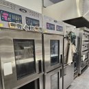 산꼬 | [부산/동래구]베이커리의 효율을 바꾸는 '도우컨디셔너' 점검 후기