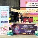 희문화공간