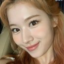 염소자리 티스토리