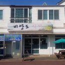 호텔신라제주 이미지