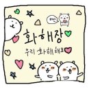 조선막창