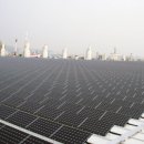 태광 에너지발전소 이미지