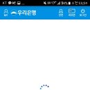 원터치모바일 이미지