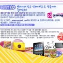 카레앤돈