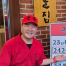 큰골주차장앞 이미지