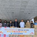 천지이엔지 이미지