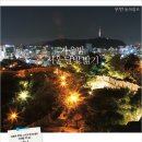 서울 이미지