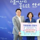 농업회사법인 (주)