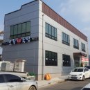 바른국밥 이미지