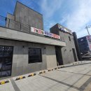 백화장여관 티스토리