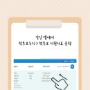 아이누리교육연구소 이미지