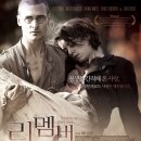 경의세탁소 이미지