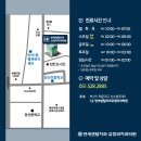 연세준치과교정과치과의원 이미지
