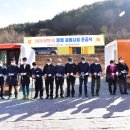 무릉도원면-24 이미지