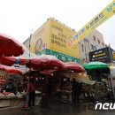 노브랜드서울경동시장점 이미지