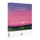 (주)이지푸드시스템 이미지