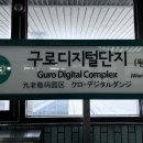 엠티에스 | 엠티에스게임즈 엠플 파티 후기 보드게임 러버들의 자리