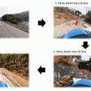 솔방마을 이미지