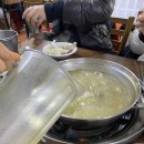 공릉닭한마리 - 종로구 종로40가길 20 | 공릉닭한마리