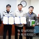 용당2동주민센터 이미지