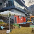 오떼떼 그린 이미지