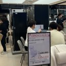 구성하이마트 앞 이미지