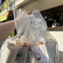 사각소금빵 | [내돈내산] 리모델링 후 재방문한 사각소금빵 맛집 솔직 후기!! (주차가능)⁠