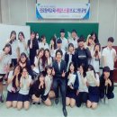 부천정보산업고 이미지