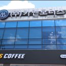 카맨모터스