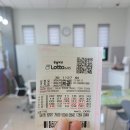 노다지복권 이미지