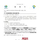 신월동175 이미지