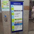 화명동 24시간 독서실 비허밍스터디카페 내돈내산 가격 + 솔직후기