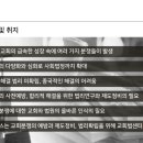 (유)로고스 이미지