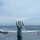 (주)삼영관광 일출랜드 | 경북 포항 일출명소 호미곶해맞이광장 상생의 손 / 환호공원 스페이스워크ദ്ദി / 경북 드라이브 코스...