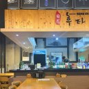 후타고스시 | 인천 청라 초밥 맛집 ) 후타고 스시 후기 🍣 가성비 회전초밥 제대로 즐기기