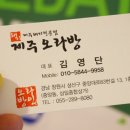 중앙동289 이미지