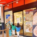 고피자(의왕포일점) 이미지