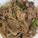 꾹!밥
