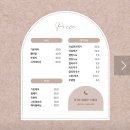 당진중앙2로 | [당진] 깔끔한 네일 맛집 ‘미라이 네일스튜디오’ 후기