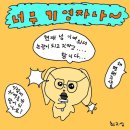 문화예술회관 소공연장 이미지