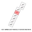 마천아남아파트 이미지