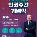 도봉-도봉-2074 이미지