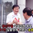 (주)서림전기 네이버블로그